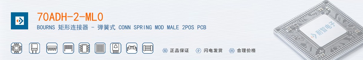 70ADH-2-ML0������