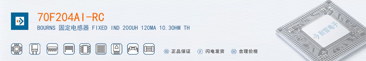 70F204AI-RC������