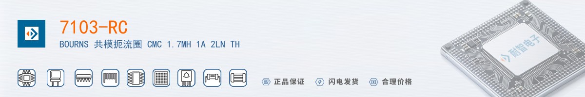 7103-RC������