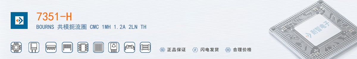 7351-H������