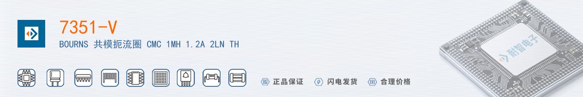 7351-V������