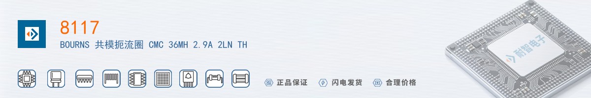 8117������