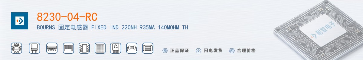 8230-04-RC������