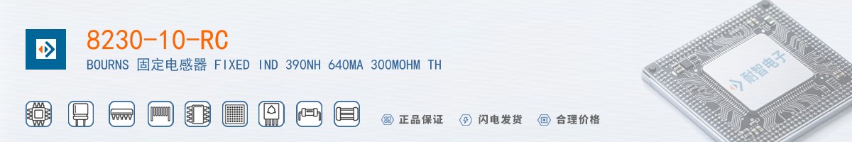 8230-10-RC������