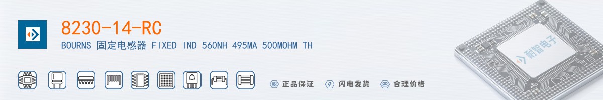 8230-14-RC������