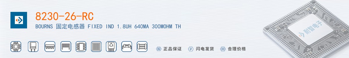 8230-26-RC������