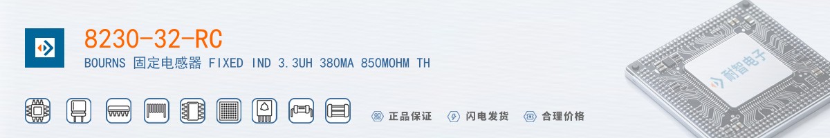 8230-32-RC������