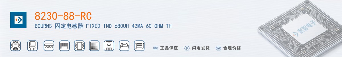 8230-88-RC������