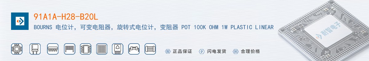 91A1A-H28-B20L������