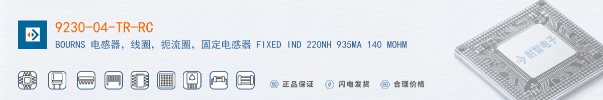 9230-04-TR-RC������