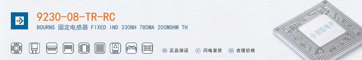 9230-08-TR-RC������