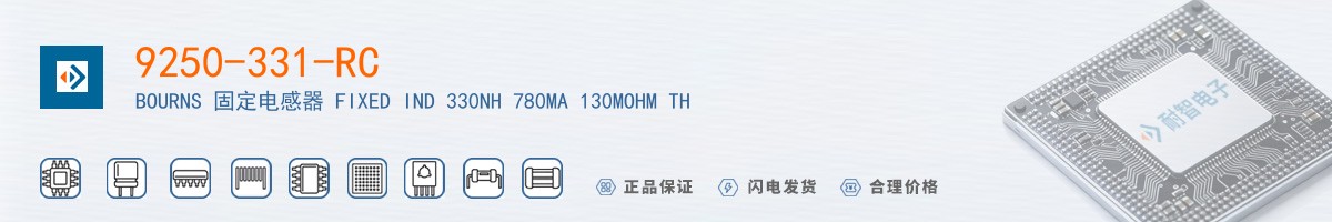 9250-331-RC������