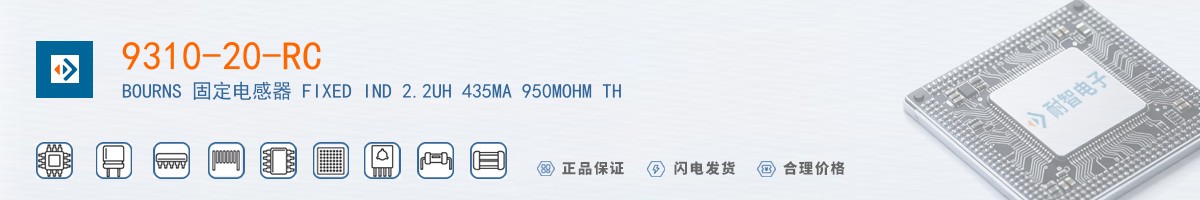 9310-20-RC������