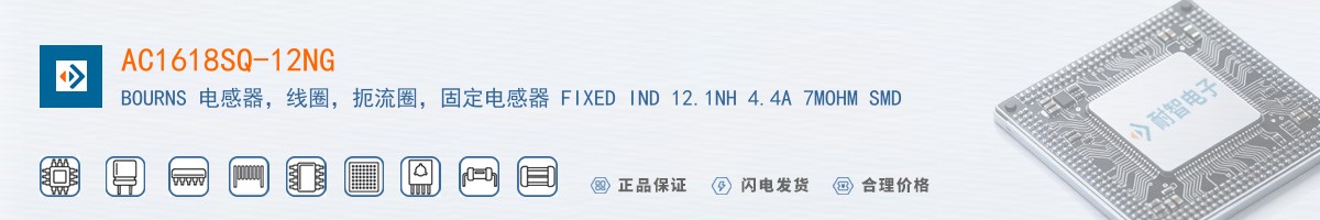 AC1618SQ-12NG������