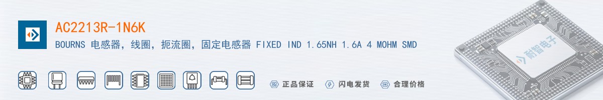 AC2213R-1N6K������