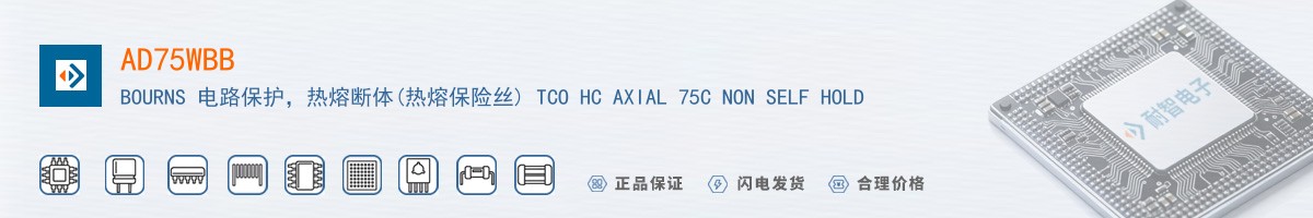 AD75WBB������