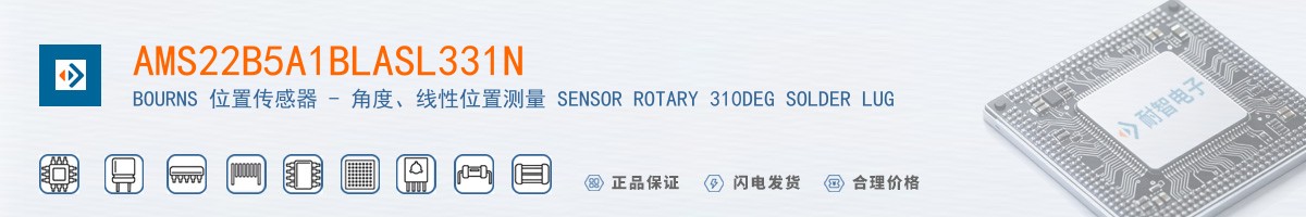AMS22B5A1BLASL331N������