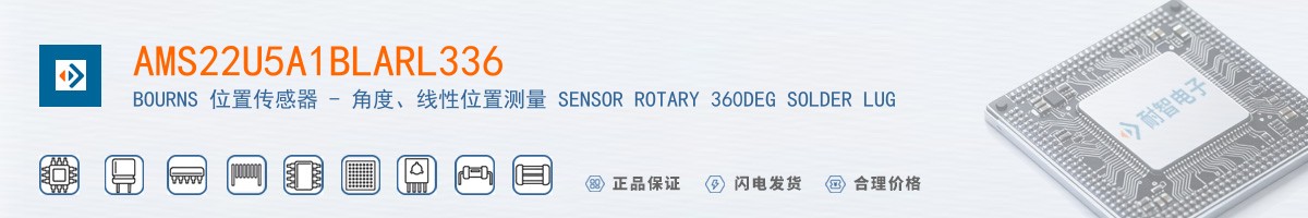 AMS22U5A1BLARL336������