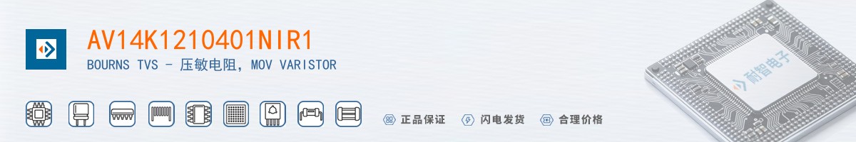 AV14K1210401NIR1������