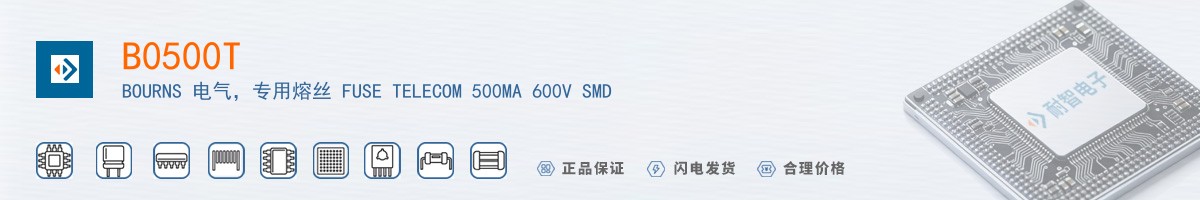 B0500T������