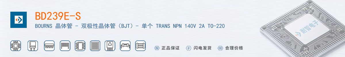 BD239E-S������