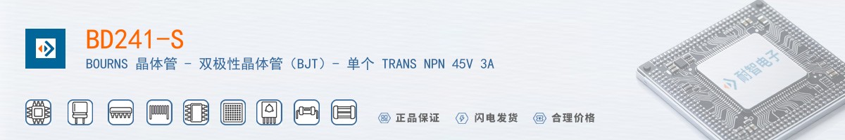 BD241-S������