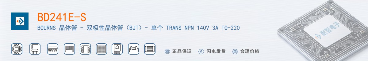BD241E-S������