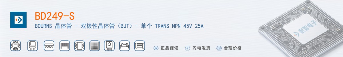 BD249-S������