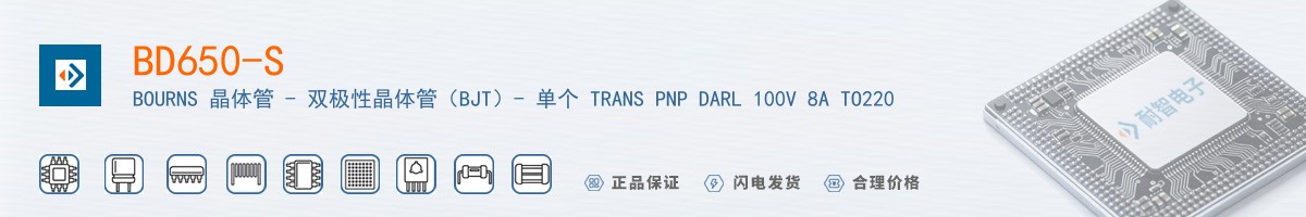 BD650-S������