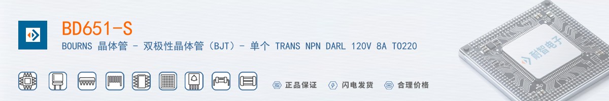 BD651-S������