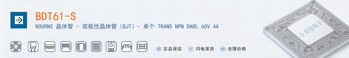 BDT61-S������