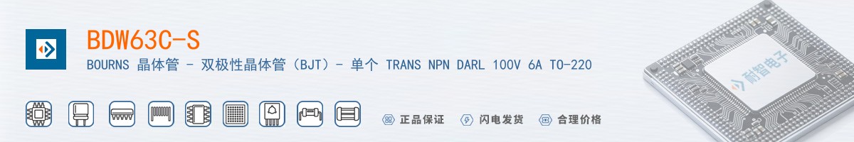 BDW63C-S������