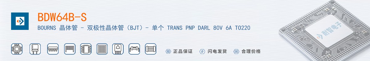 BDW64B-S������