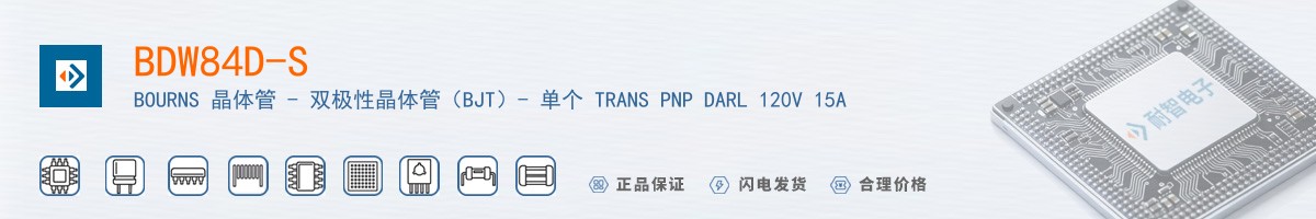 BDW84D-S������