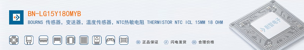 BN-LG15Y180MYB������