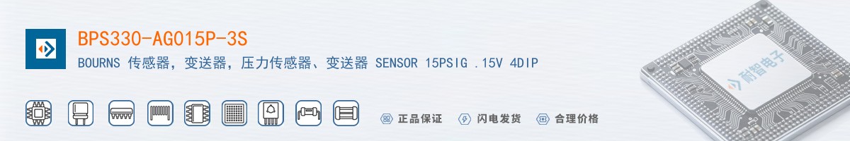 BPS330-AG015P-3S������