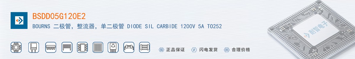 BSDD05G120E2������