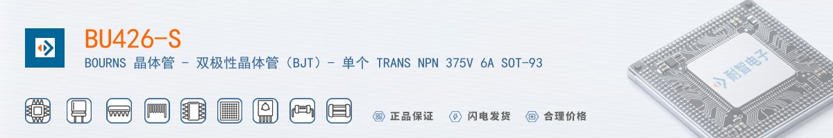 BU426-S������