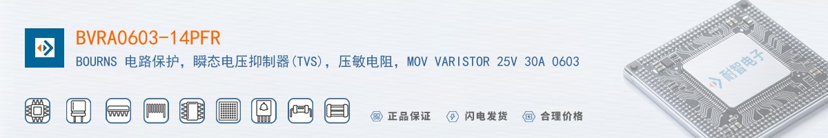 BVRA0603-14PFR������