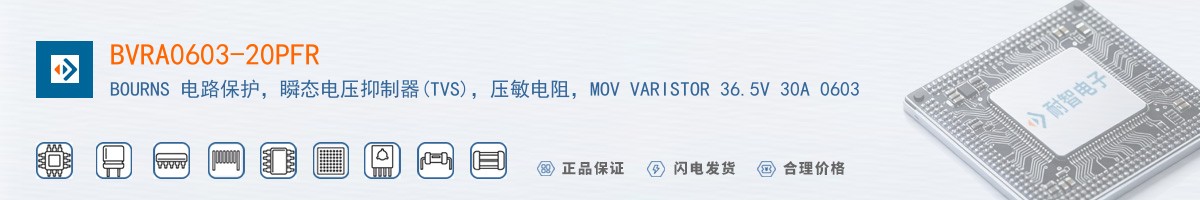 BVRA0603-20PFR������