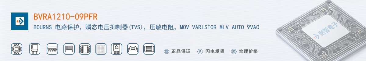 BVRA1210-09PFR������