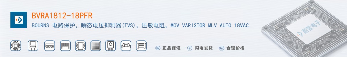 BVRA1812-18PFR������