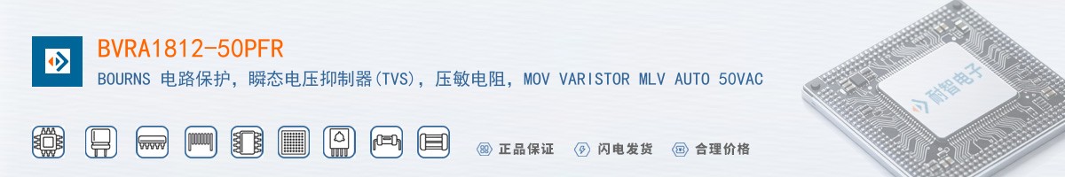 BVRA1812-50PFR������