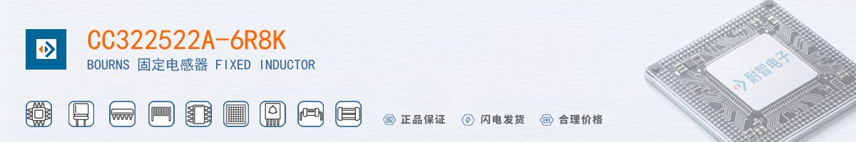 CC322522A-6R8K������