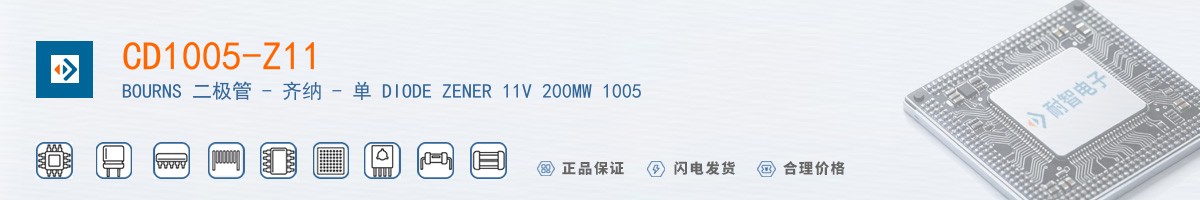 CD1005-Z11������