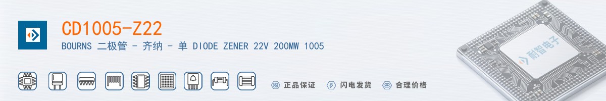 CD1005-Z22������