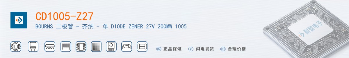 CD1005-Z27������