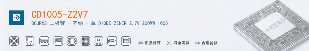 CD1005-Z2V7������