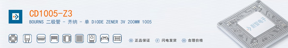 CD1005-Z3������