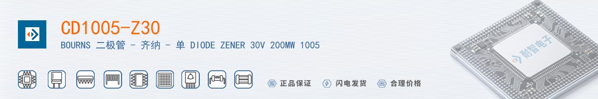 CD1005-Z30������